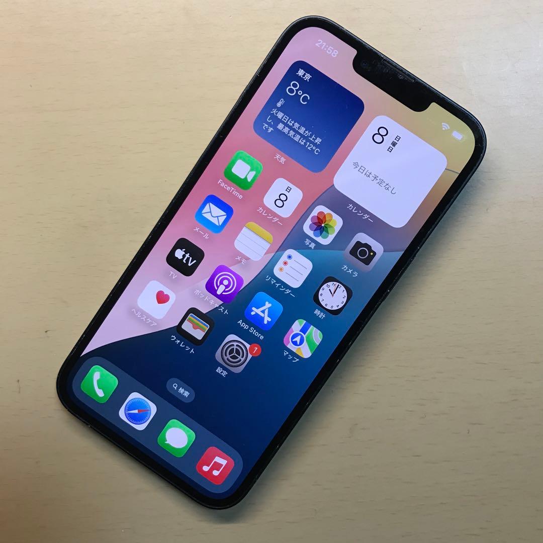iPhone 13 SIMフリー　128GB 割れなし　バッテリー最大容量84％
