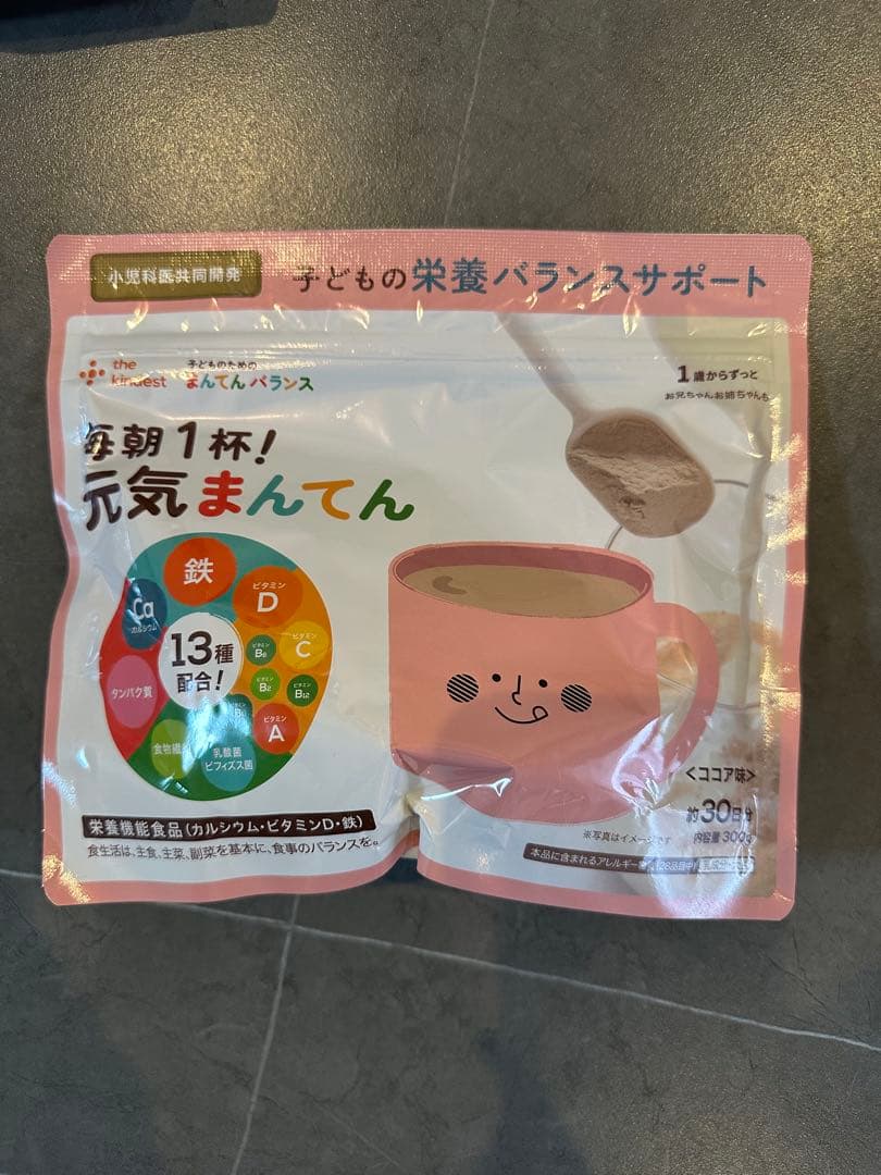 元気まんてん 300g 4袋セット