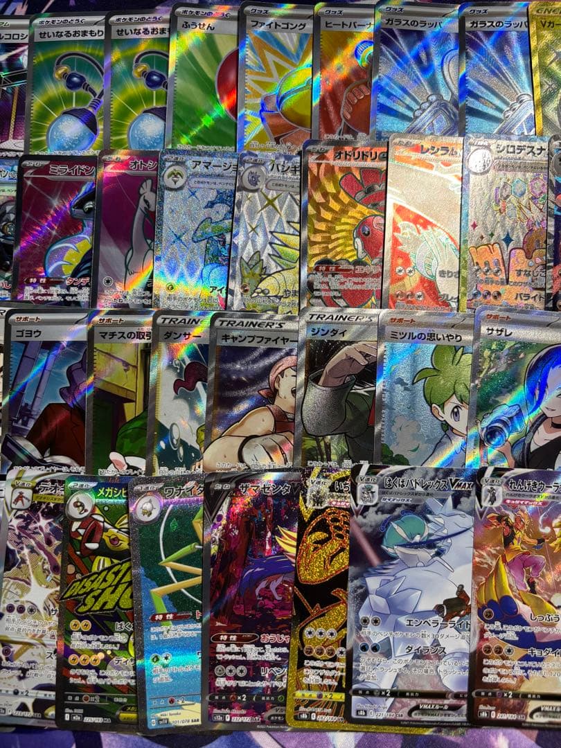 ポケモンカード　SR以上　62枚　まとめ売り
