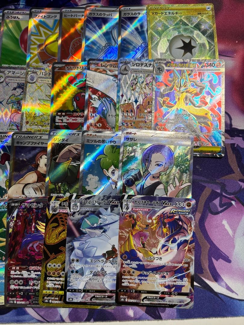 ポケモンカード　SR以上　62枚　まとめ売り