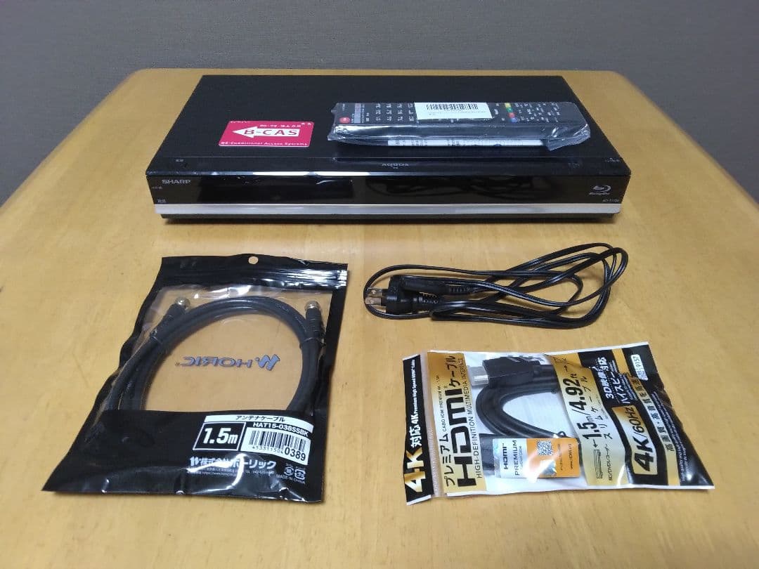 SHARP ブルーレイレコーダー BDーT1700　 3番組同時録画　保証付