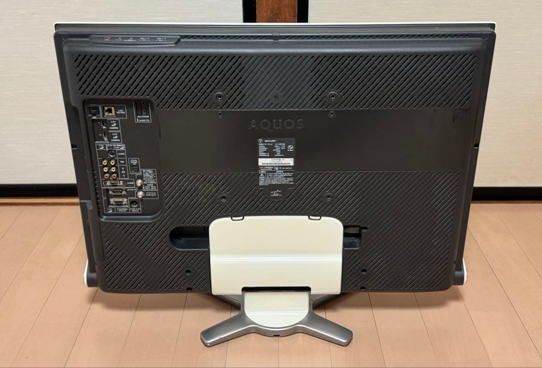 SHARP AQUOS LC-32D30 32インチ液晶テレビ