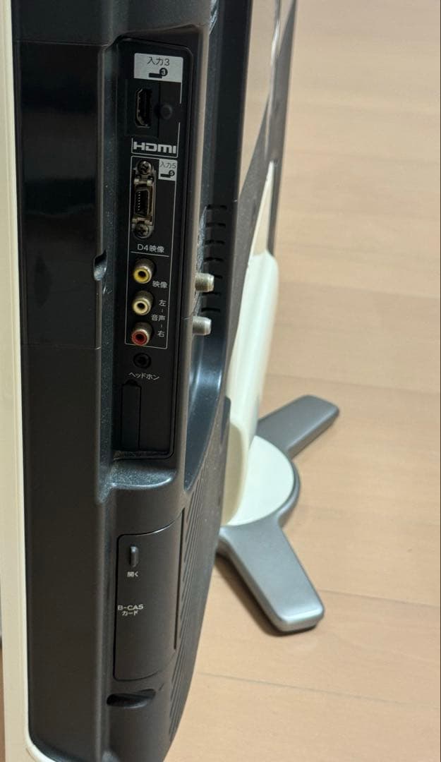 SHARP AQUOS LC-32D30 32インチ液晶テレビ