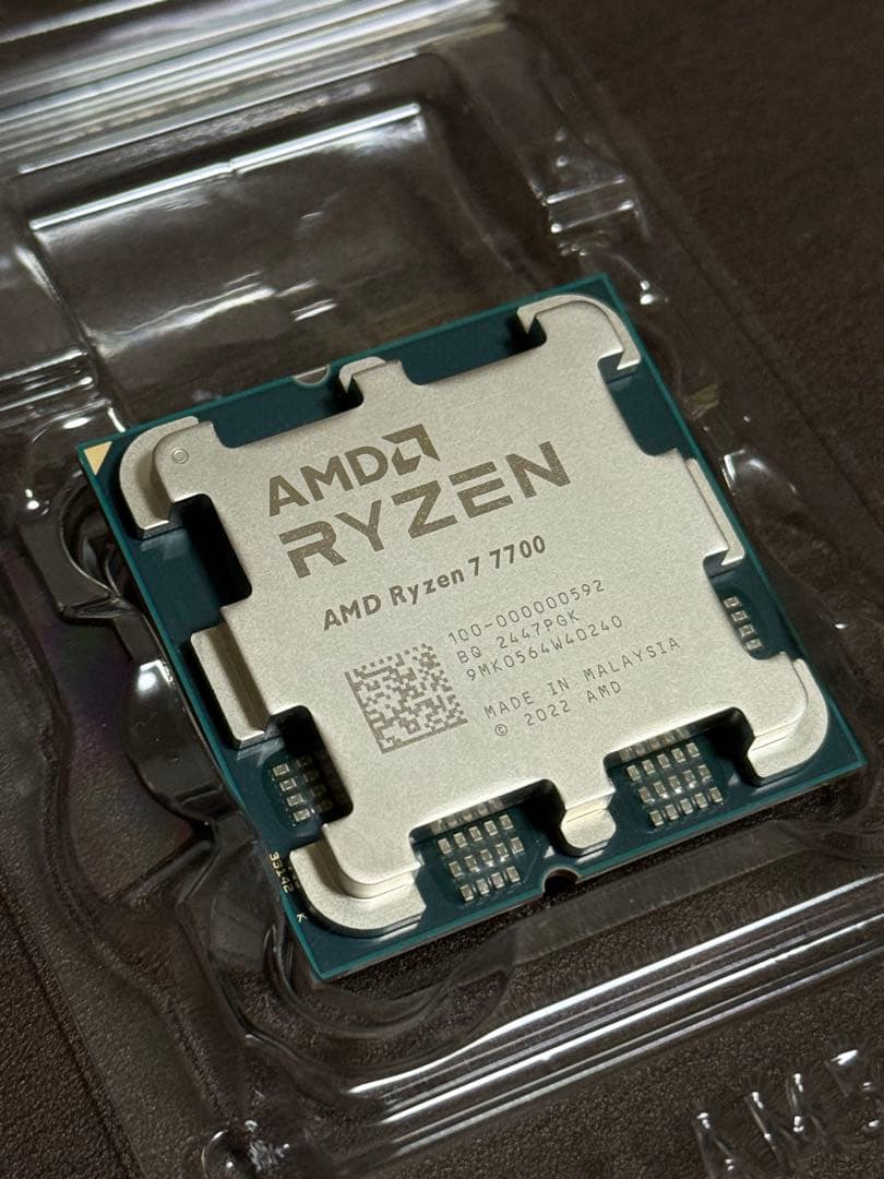 AMD Ryzen 7 7700 美品