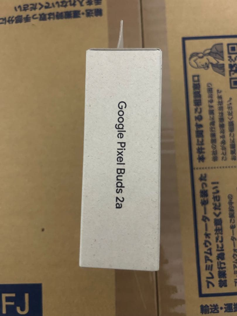 Google Pixel Buds 2a Hazel 未開封品