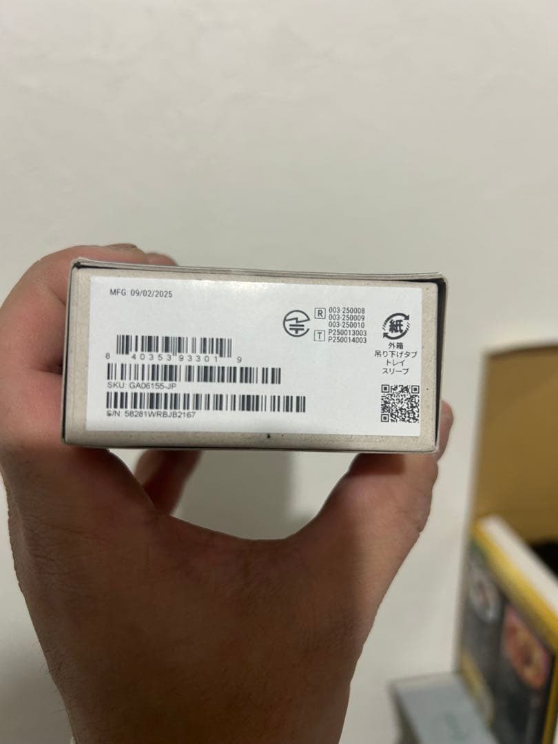 Google Pixel Buds 2a Hazel 未開封品