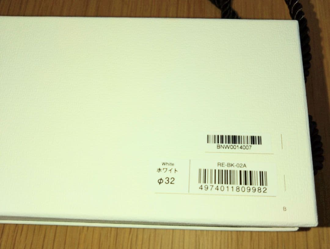 【値下げ】【美品】ReFa リファビューテック カールアイロン