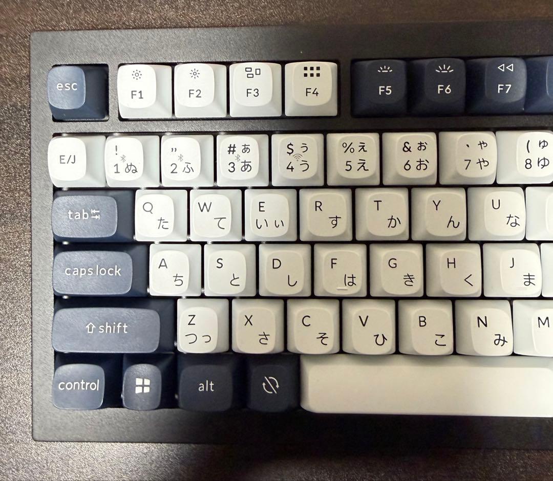 Keychron Q1 MAX Q0 MAX セット