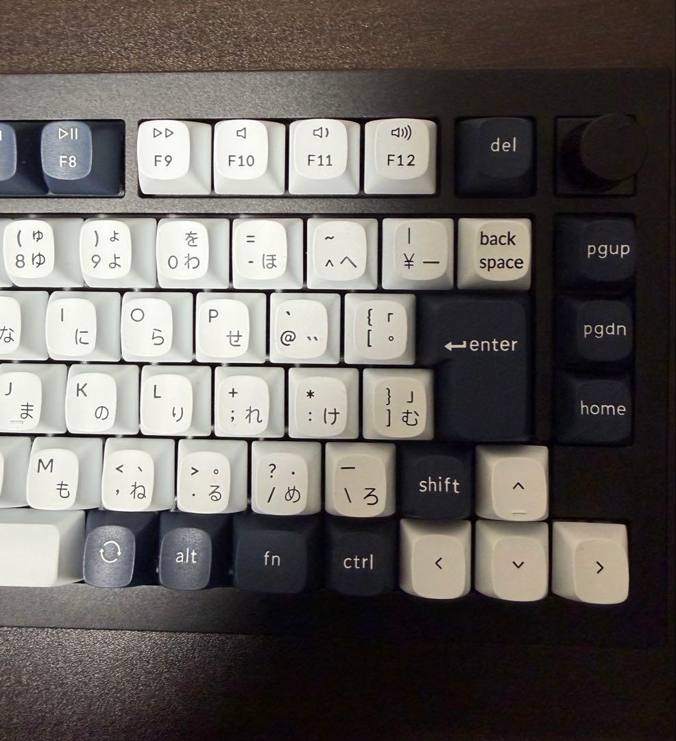 Keychron Q1 MAX Q0 MAX セット