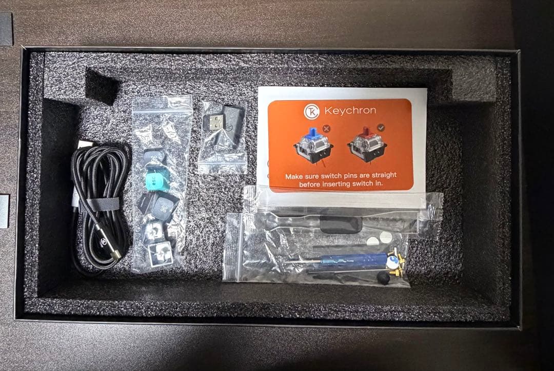 Keychron Q1 MAX Q0 MAX セット