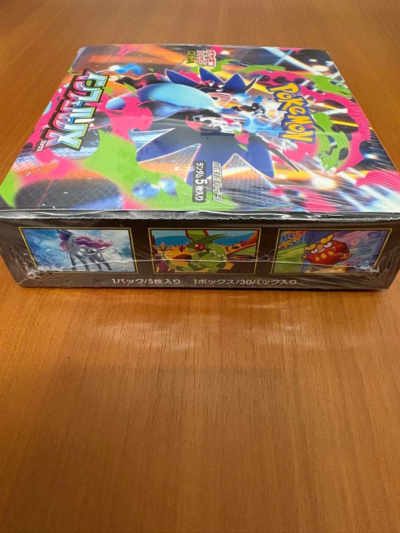 ポケモンカードインフェルノX