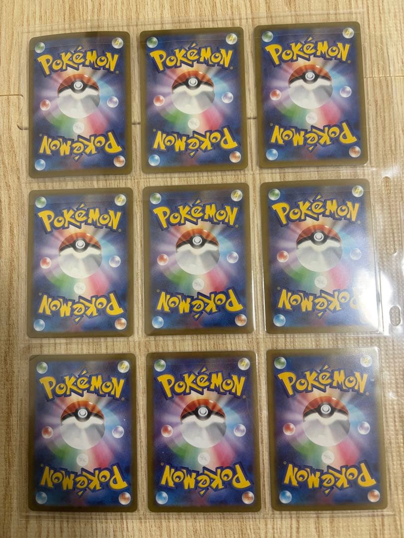 ポケモンカード ホロカード18枚セット