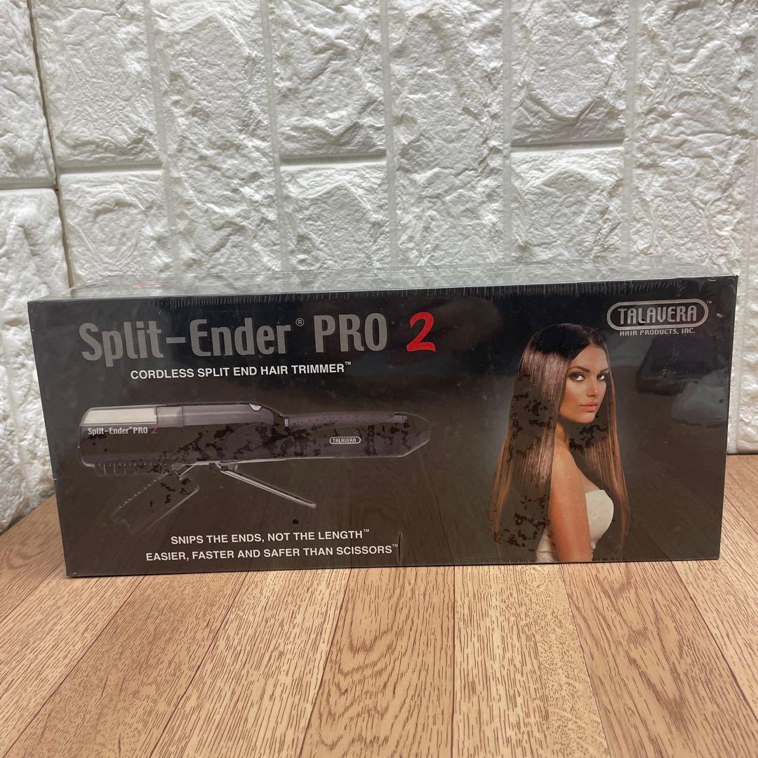 SplitEnderPro2 スプリットエンダープロ2　枝毛カッター　正規品