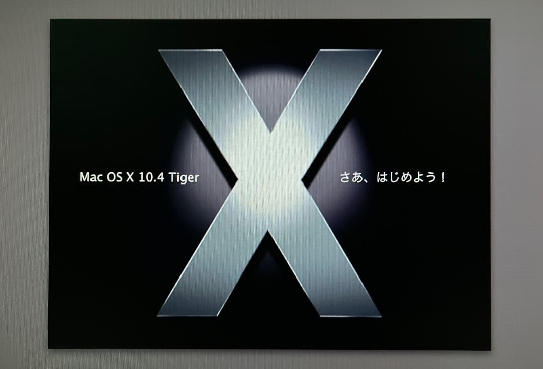 極上初代 Mac mini 2005 original PPC G4 1.42