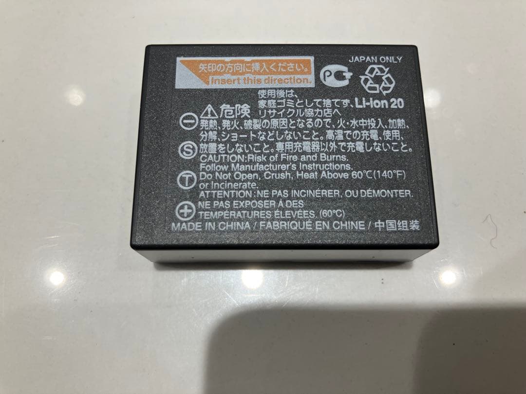 FUJIFILM X-T100 ミラーレス一眼 シルバー