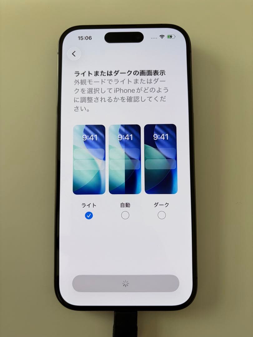 iPhone 15 Pro 128GB(ブラックチタニウム）SIMフリー(即送)