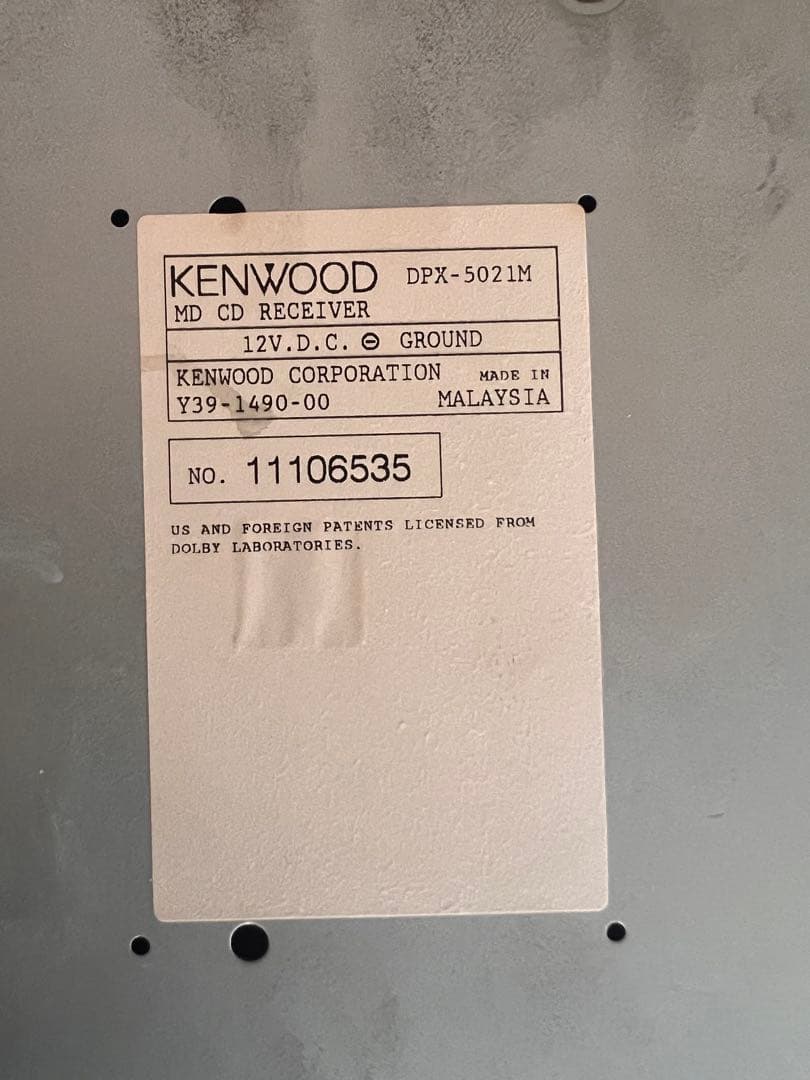 KENWOOD DPX-5021M ヘッドユニット