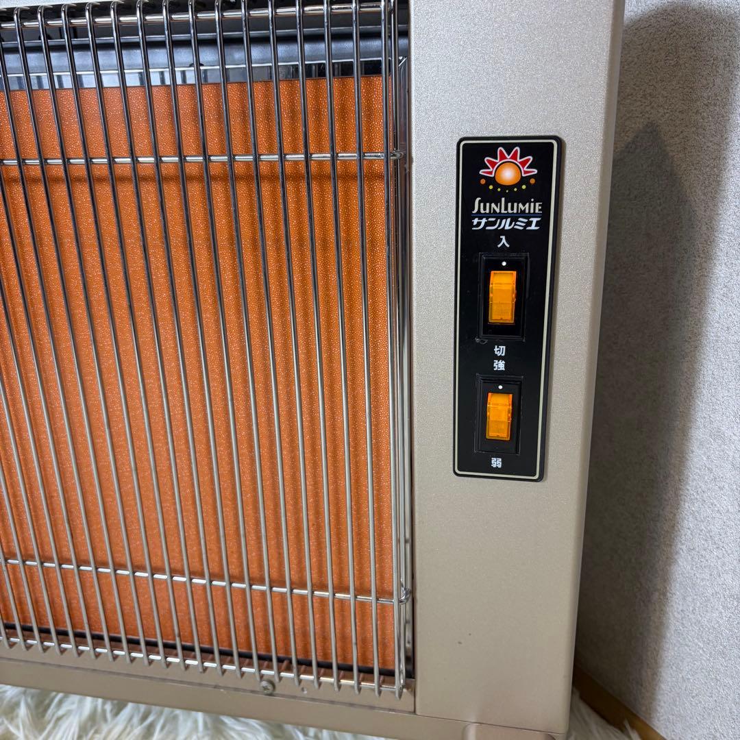 【極美品】日本遠赤外線 サンルミエ エクセラ５ N500LS-GR