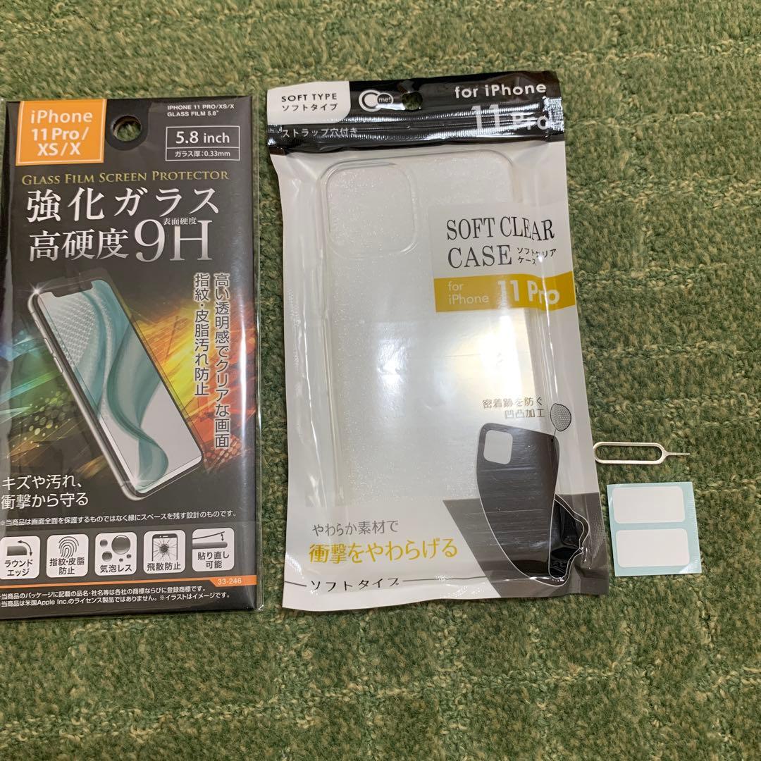【新品同様】iPhone 11 pro スペースグレー　256GB SIMフリー
