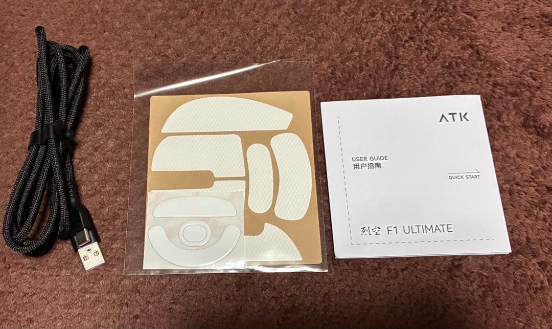 ATK Blazing Sky F1 Ultimate ホワイト