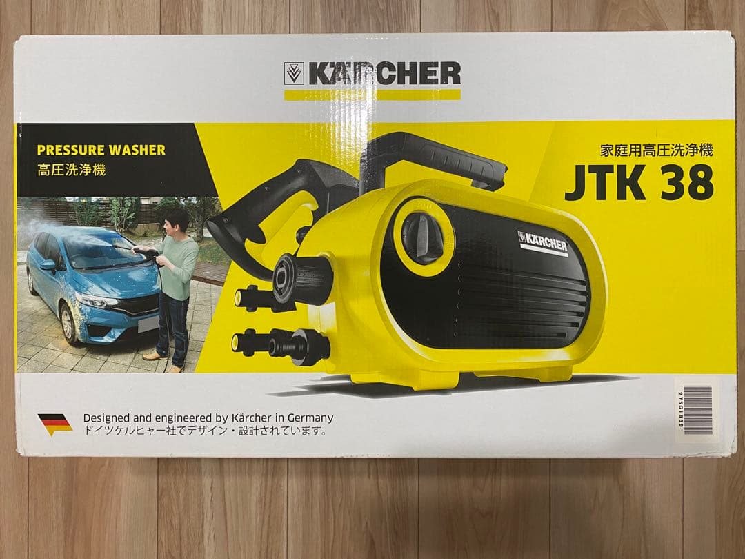 ケルヒャーjtk38