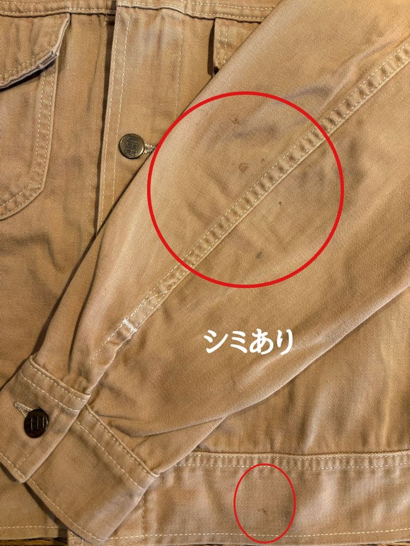 70's LEE モールスキントラッカージャケット