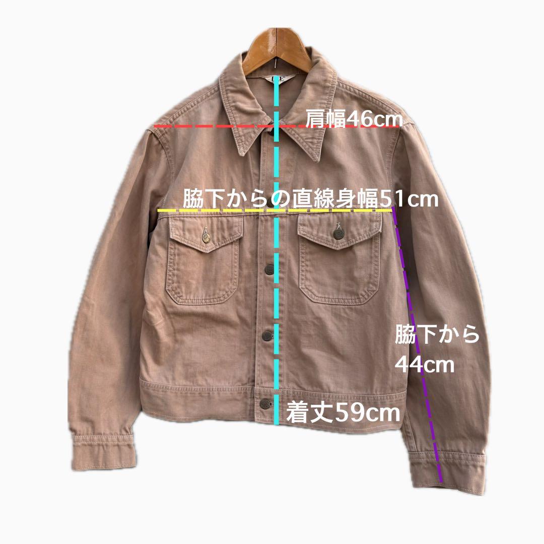70's LEE モールスキントラッカージャケット