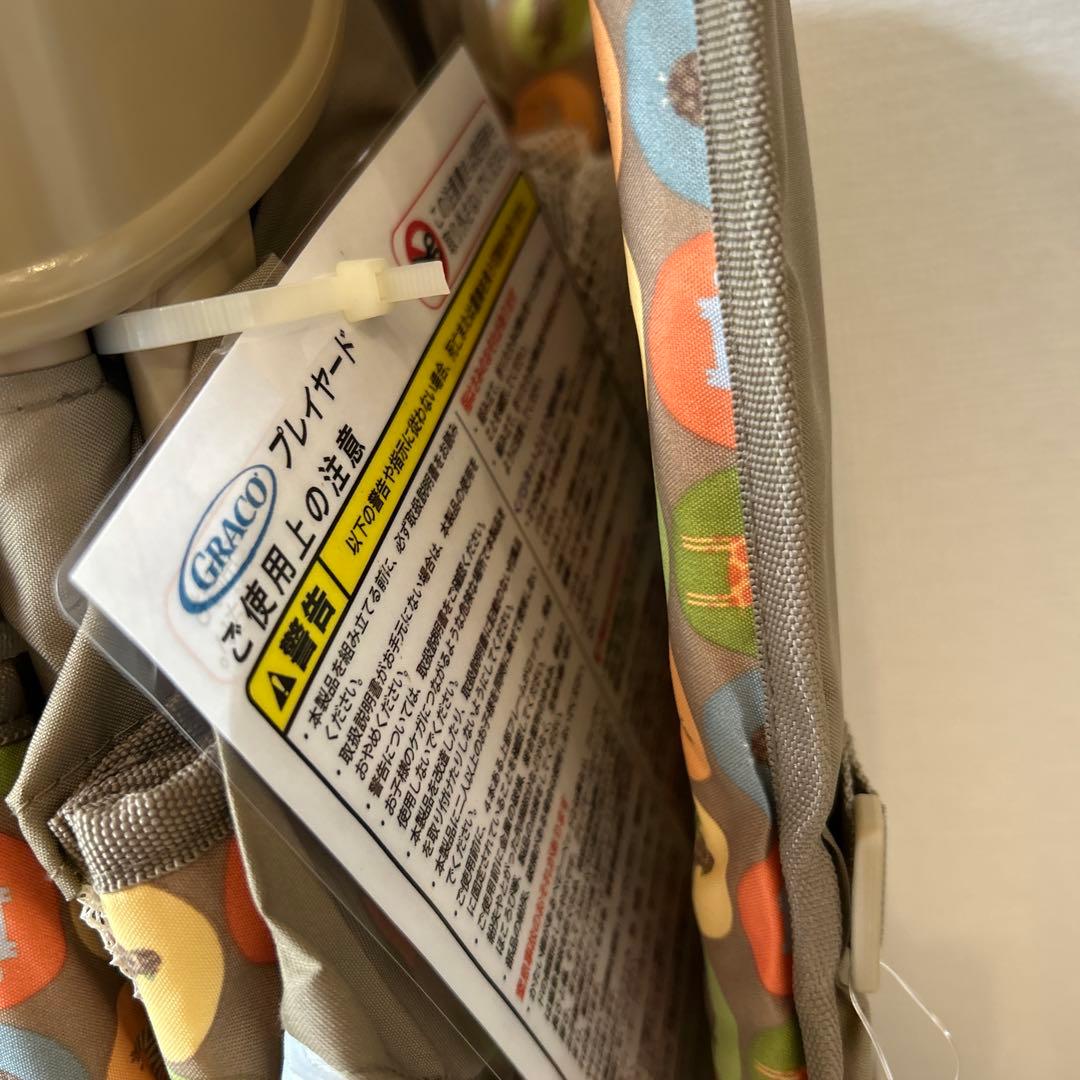 【未使用】プレイヤード ベビーサークル ベビーベッド グレコ GRACO