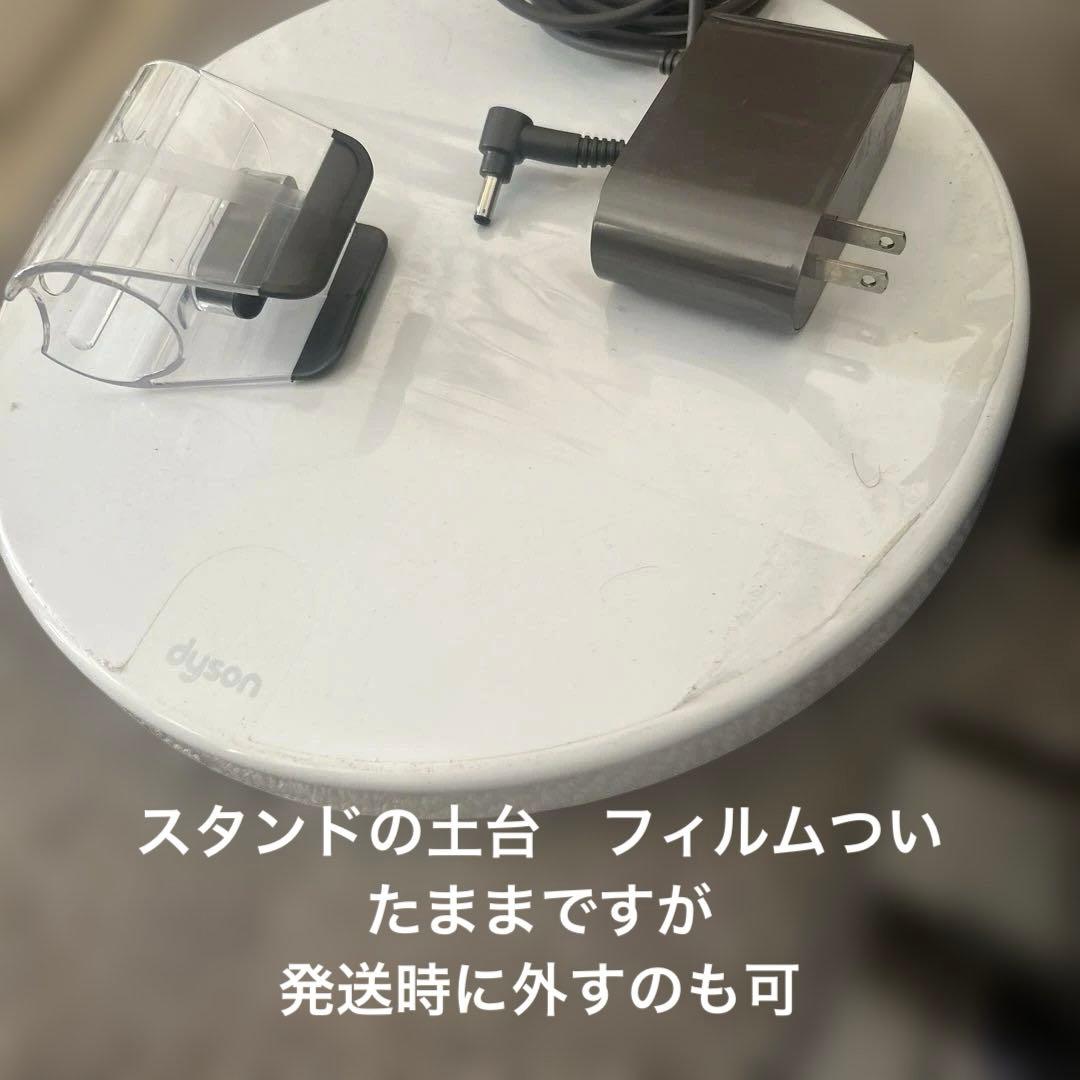 Dyson V12 Detect Slim Fluffy 一式※ジャンク