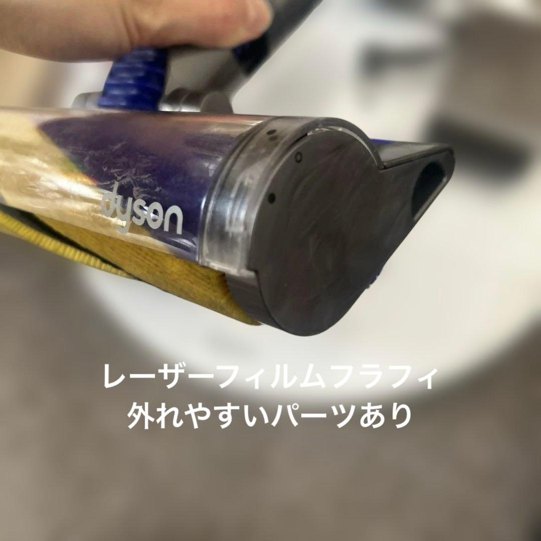 Dyson V12 Detect Slim Fluffy 一式※ジャンク