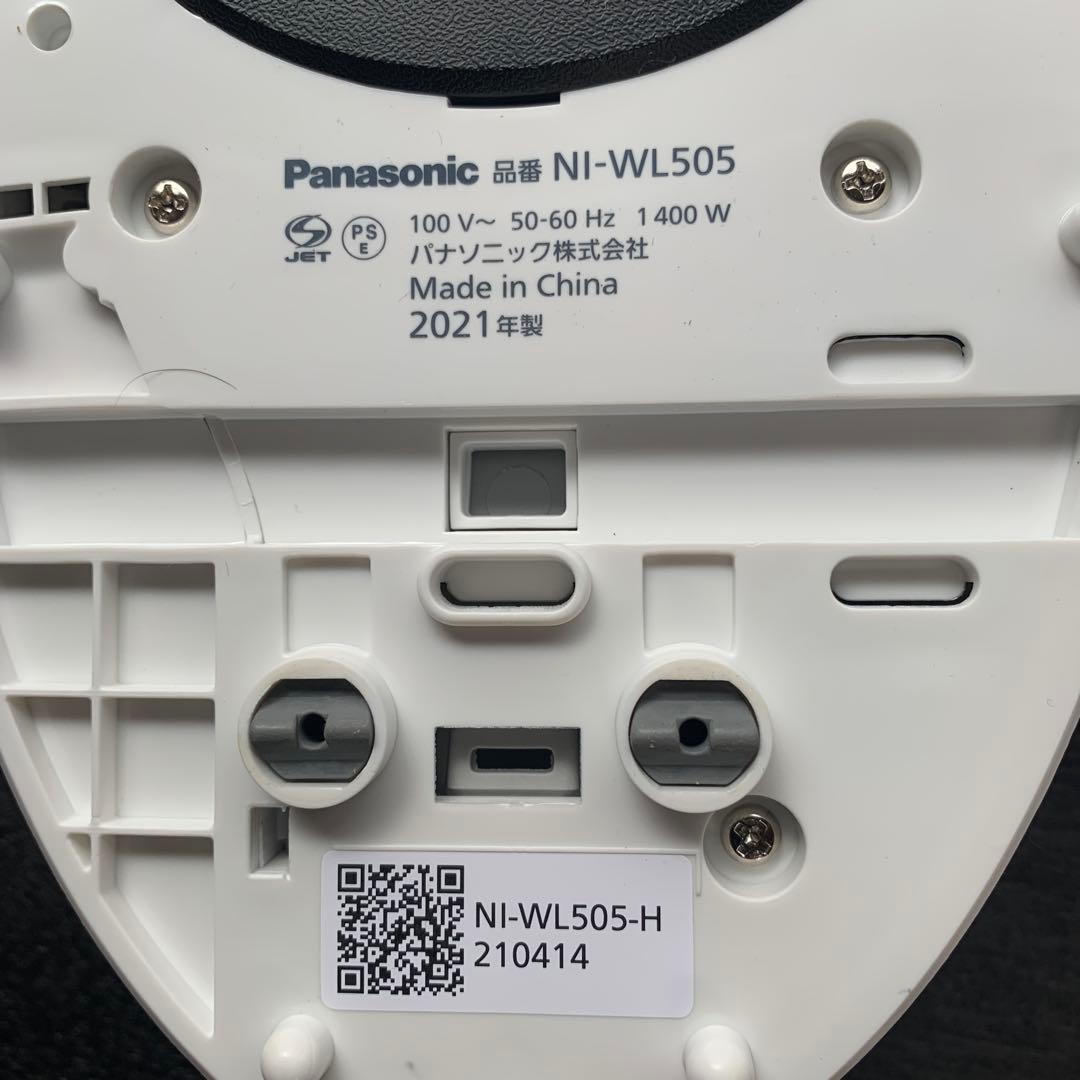 Panasonic NI-WL505 アイロン