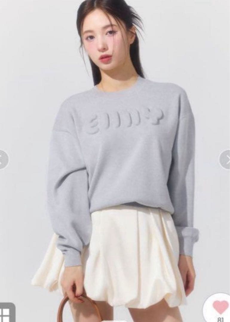 eimy istoire エイミーイストワール　サテンバルーンスカート