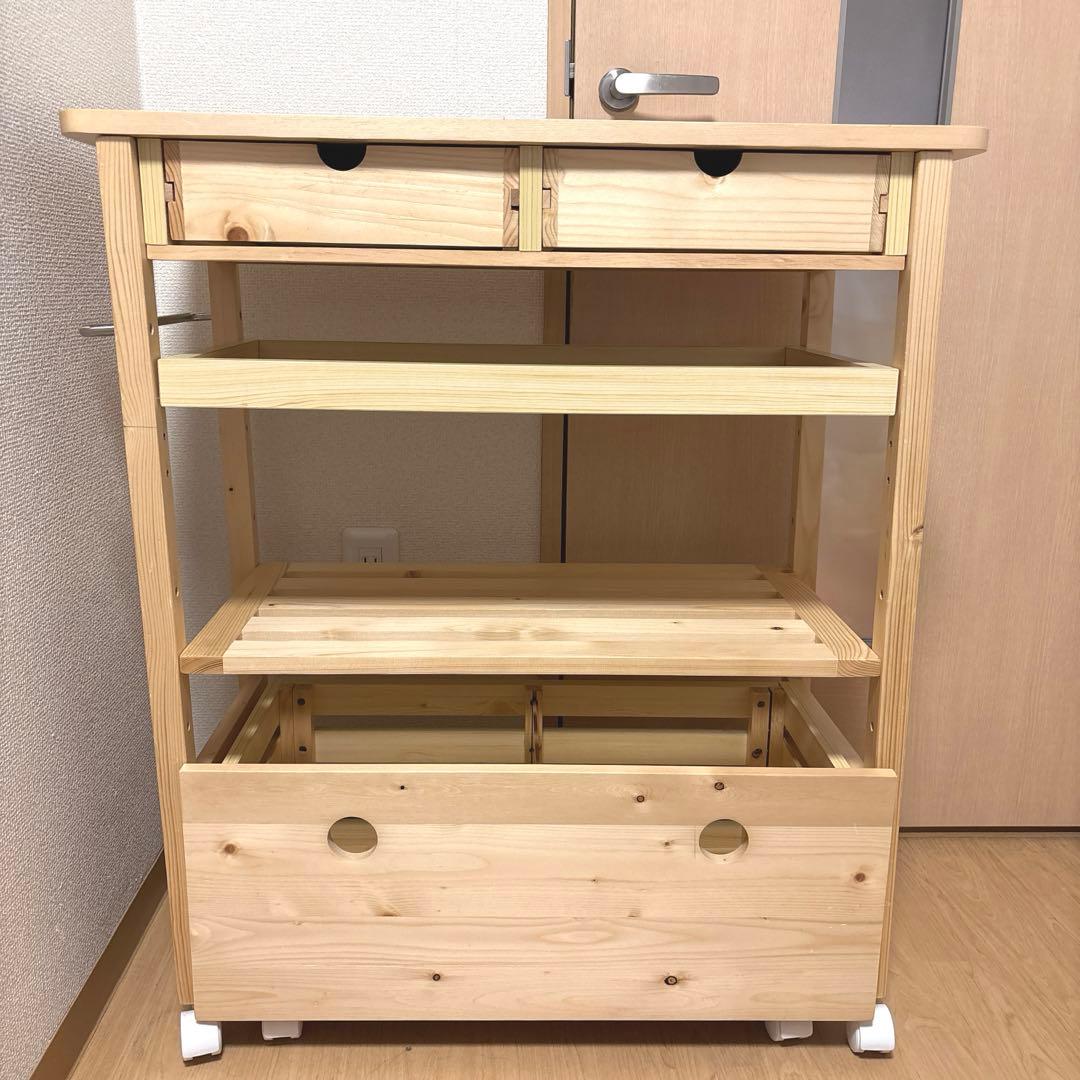 タイル付きキッチンワゴン 幅75cm パイン材