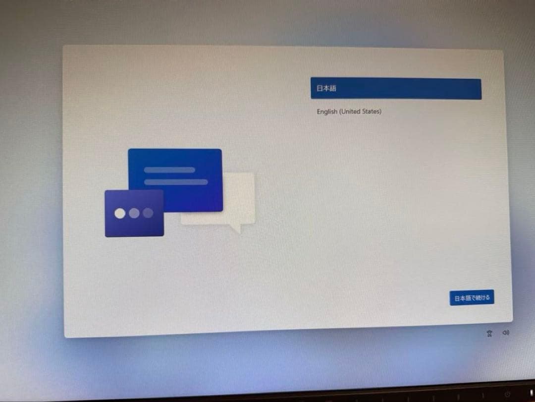 レノボ Lenovo ThinkCentre neo 50q Tiny Gen4