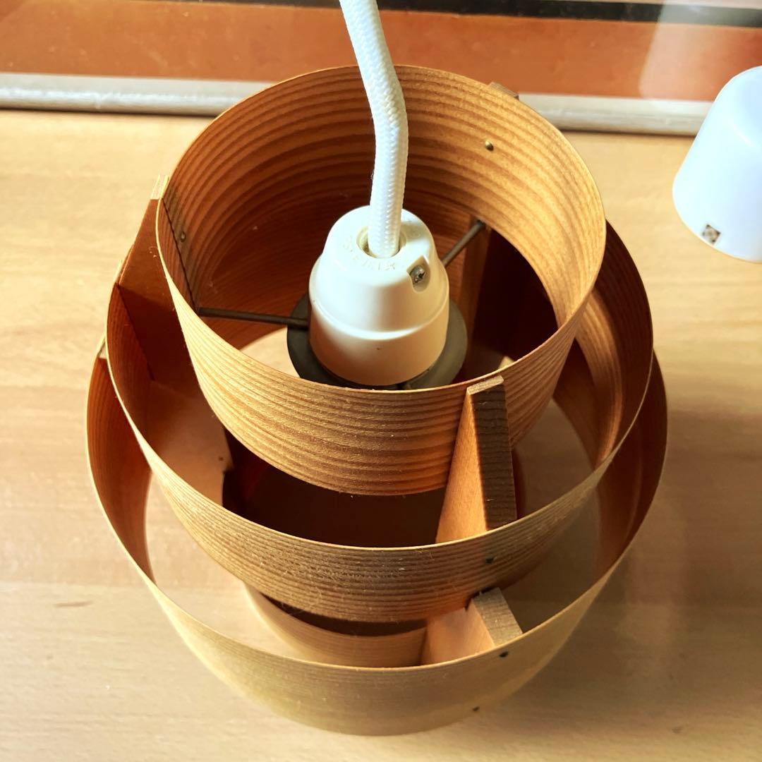 ヤコブソンランプ ペンダントライト パインΦ170mm