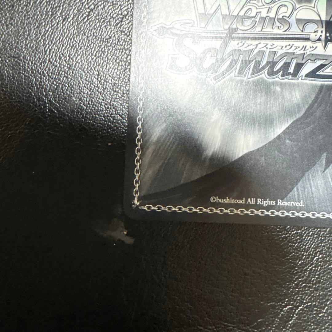 ヴァイス かぷっとNight☆Sky 夜空メル SSP サイン ホロライブ