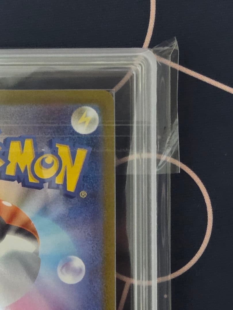 ペ*ン様 【ARS10】エーフィex SAR テラスタルフェスex