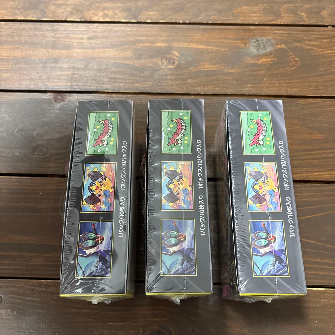 MEGAドリームex 未開封3boxシュリンク無しペリペリ有り