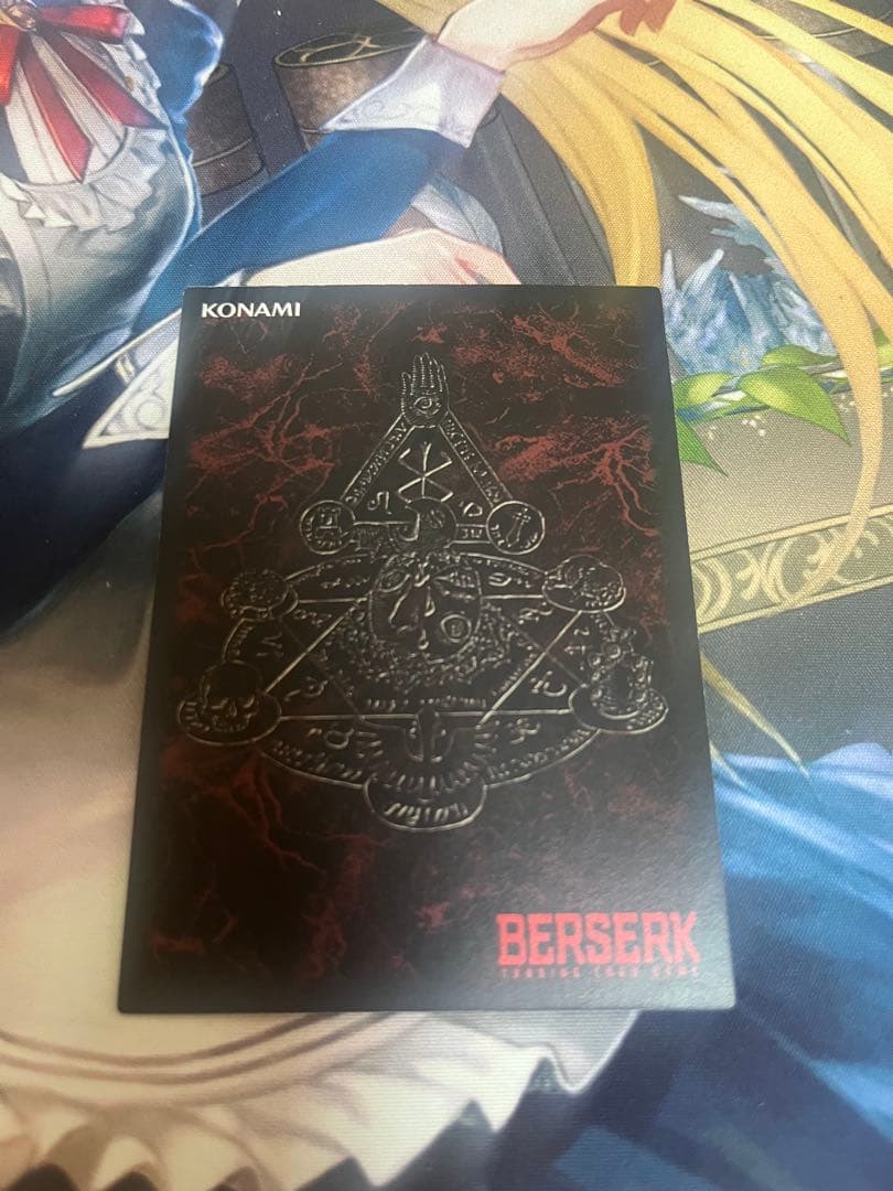 ベルセルクtcg ガッツ　レア　3弾