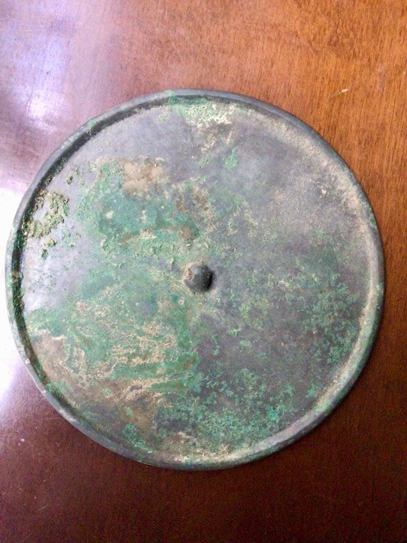 Hourei 　青銅製 素文鏡（半球鈕）朝鮮半島古墳期（4〜5 世紀頃）