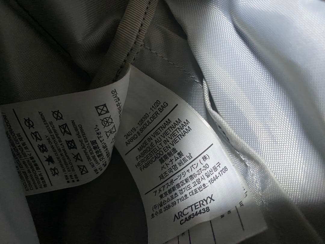 ARC'TERYX ARRO8 black アークテリクス