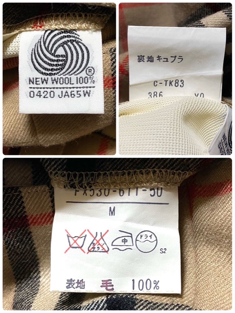 【美品】バーバリー ノバチェック ハーフパンツ ベージュ サイズM