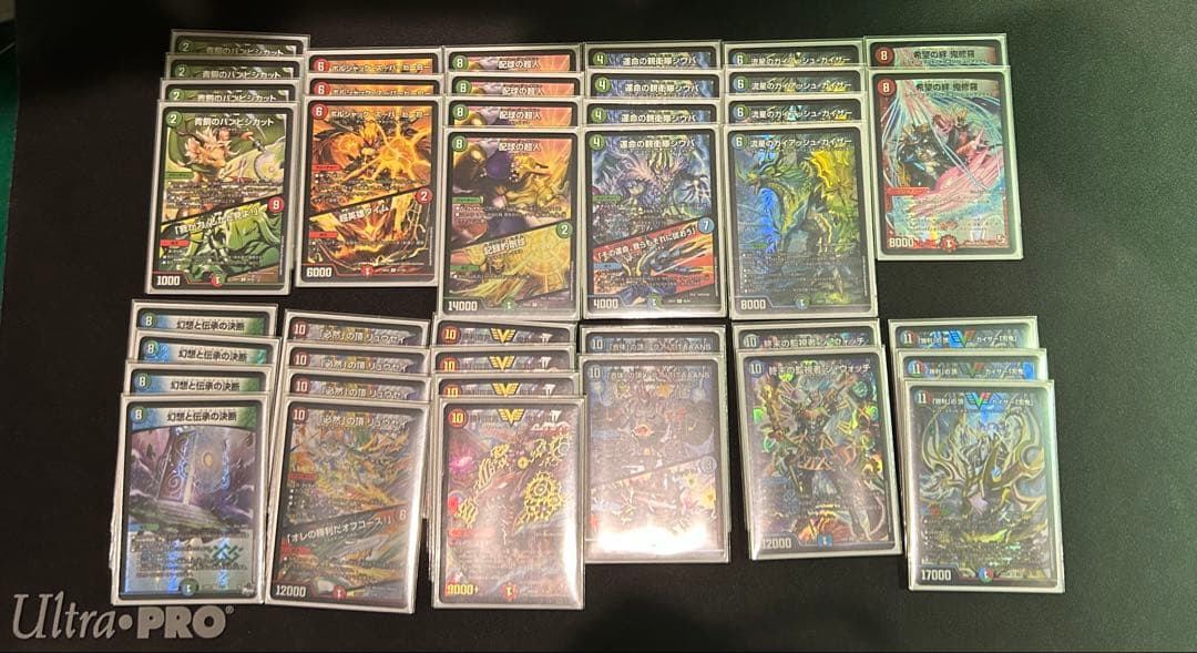 k*a様 【匿名配送】　シータ　刃鬼　デッキ　ハンター軸