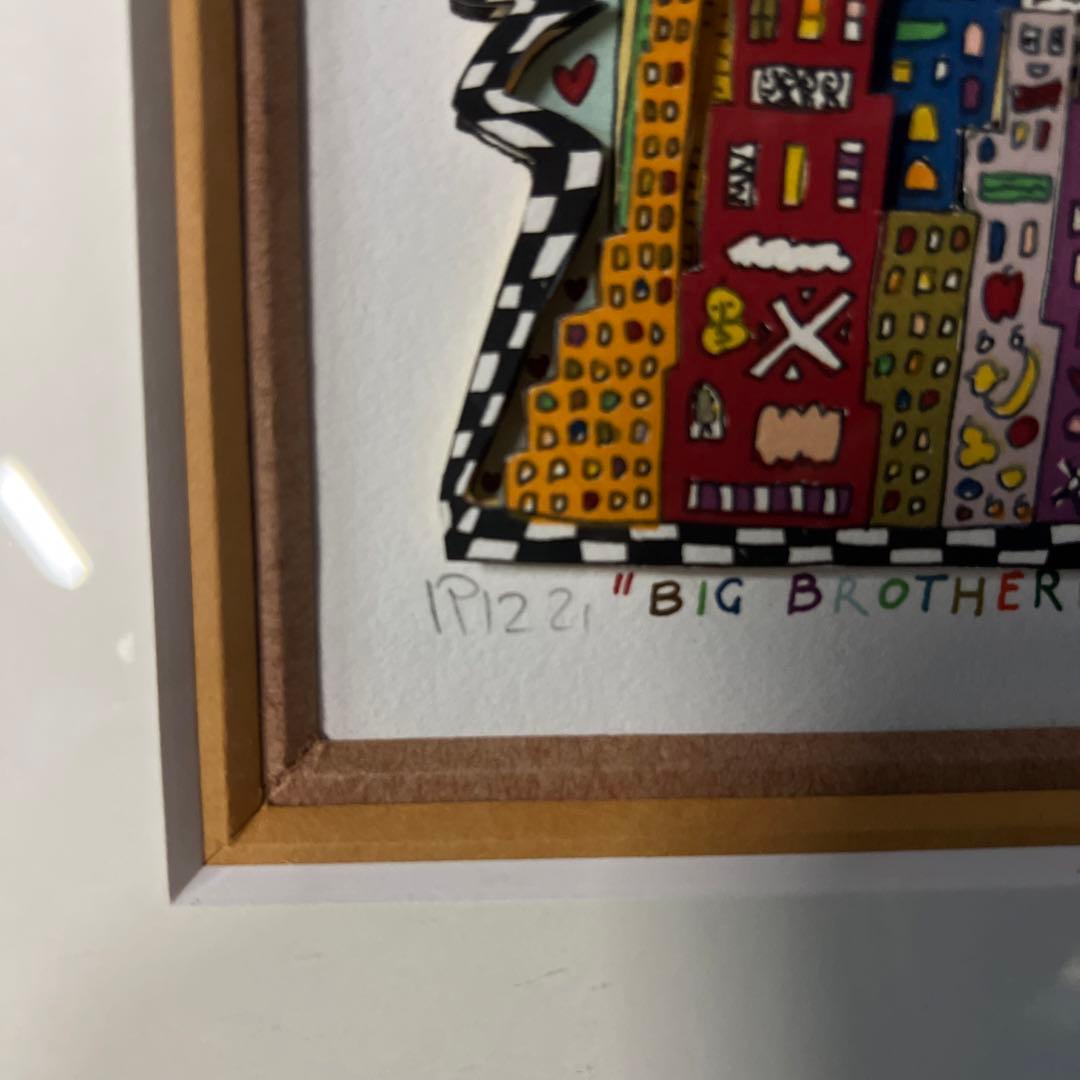 b*a様 ジェームスリジィ 真作 big brother 3Dシルクスクリーン版