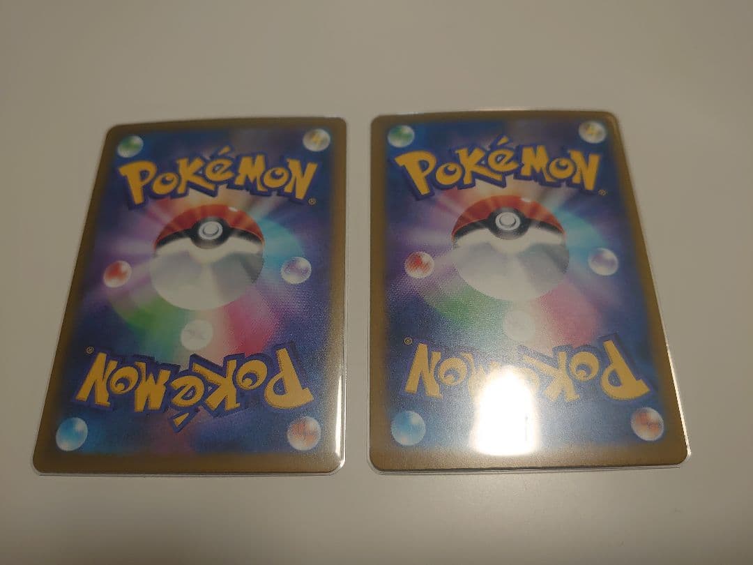 ロケット団のミュウツーex SAR メガゲンガーex MA おまけ付き