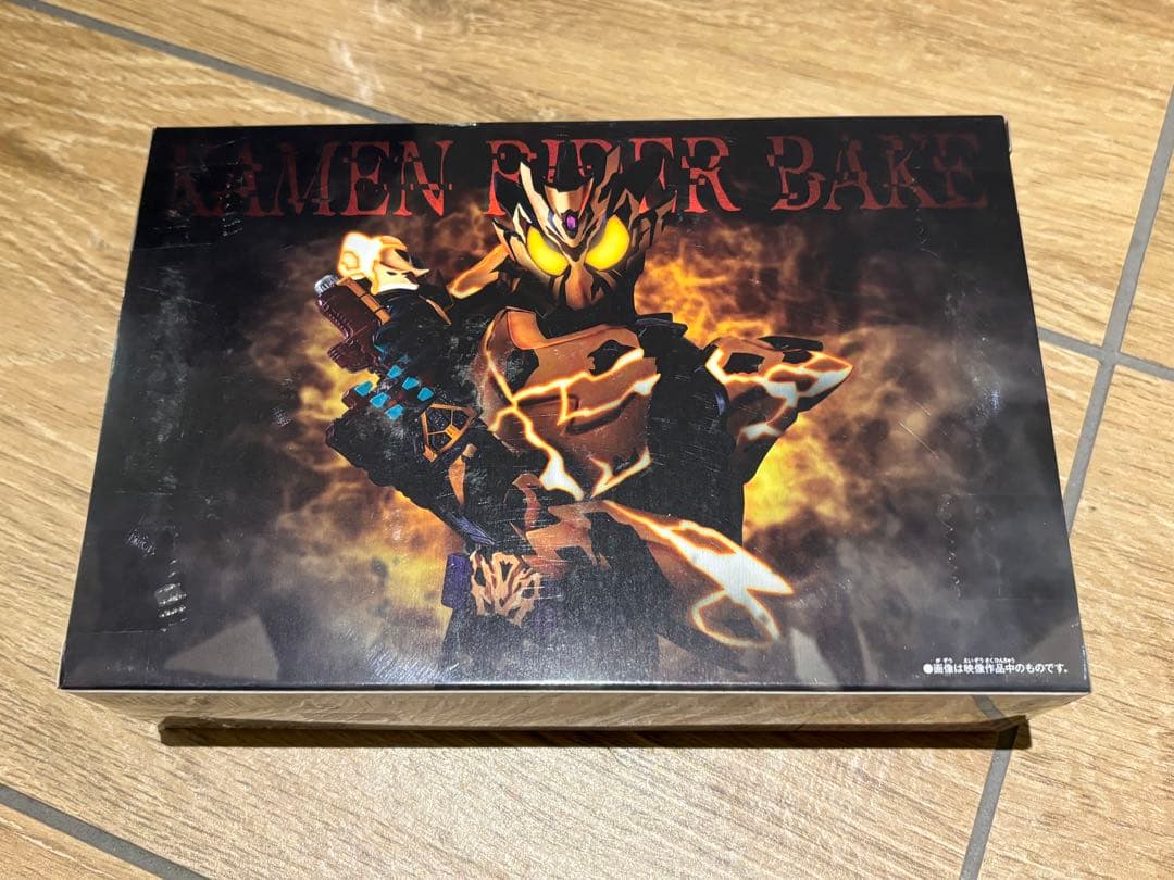 仮面ライダーガヴ DXベイクバックル&延長ベルトセット 新品未開封