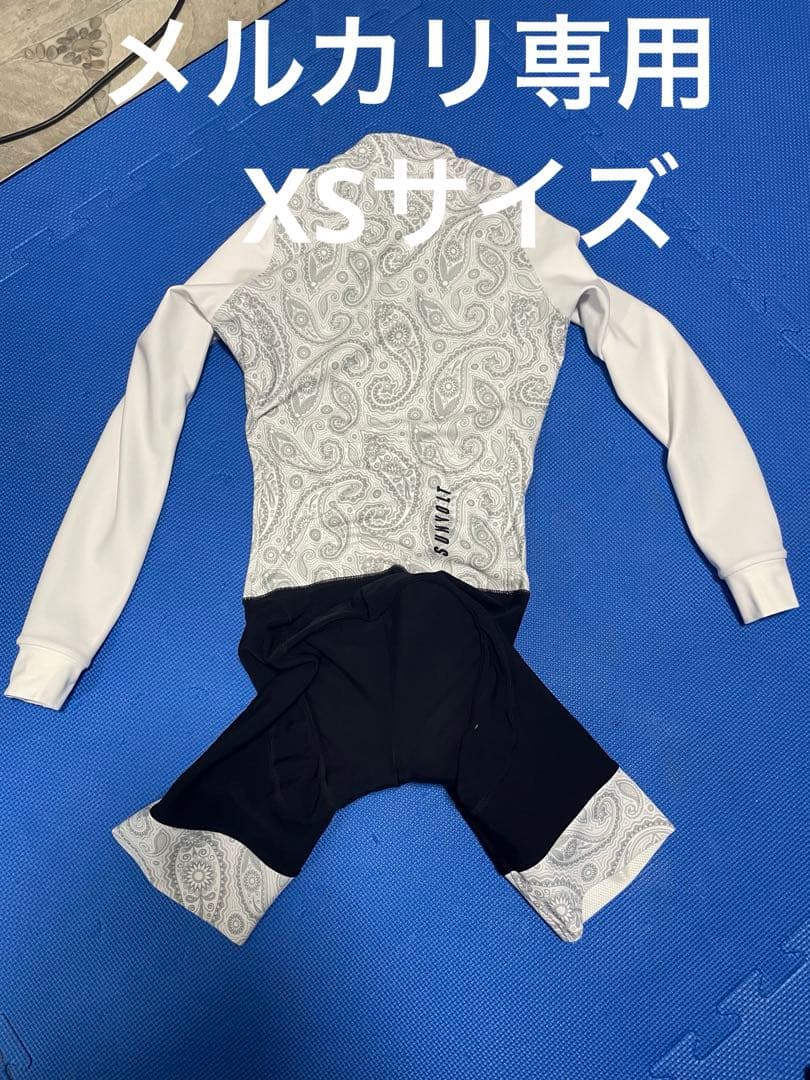 サンボルト サーモワンピース