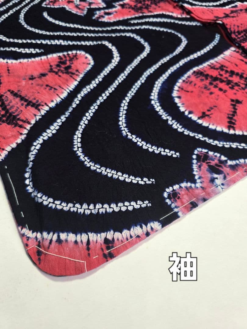 【24時間以内発送】 夏物 浴衣 有松鳴海絞り 新品未使用 竜田川 綿