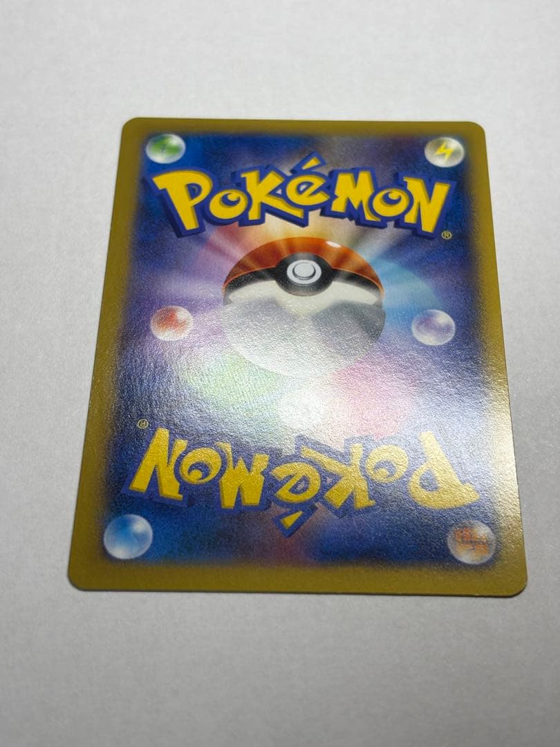 じ*る様 ポケモンカード コルニSR 102/096