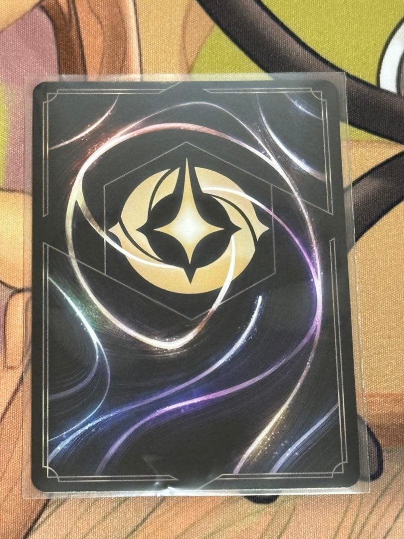 【美品】ロルカナ アイコニック ミッキーマウス ブレイブ・リトル・プリンス